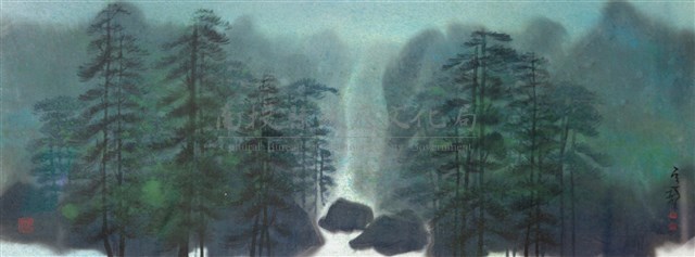 黃山寫意藏品圖，第1張