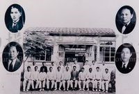 日治時期竹山郡竹山庄役場職員及歷任庄長照藏品圖，第1張