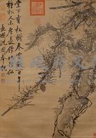明 沈周 古松圖(複製品)藏品圖，第1張