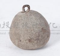 石製秤錘藏品圖，第1張