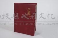 多國錢幣藏品圖，第1張