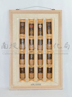 年曆藏品圖，第1張