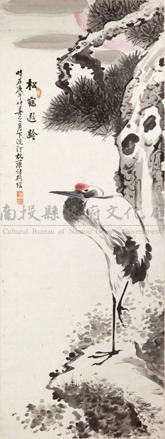 松鶴藏品圖，第1張