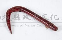 朱漆木床帳鈎藏品圖，第1張