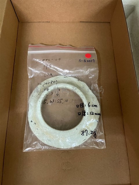 喇叭型玉環藏品圖，第4張