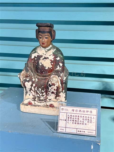 繪彩媽祖神像藏品圖，第2張