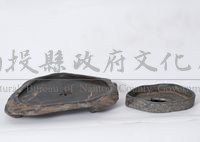 石茶盤組藏品圖，第1張