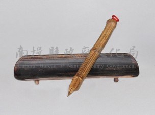 竹筆藏品圖，第2張