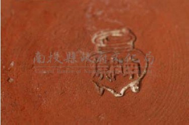 藍釉蒜頭瓶藏品圖，第3張