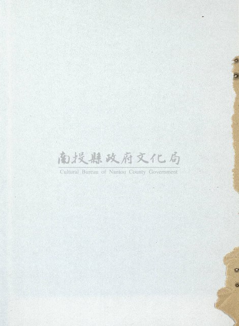 那一串日子好長藏品圖，第55張