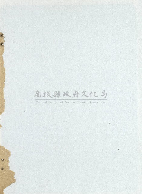 那一串日子好長藏品圖，第56張