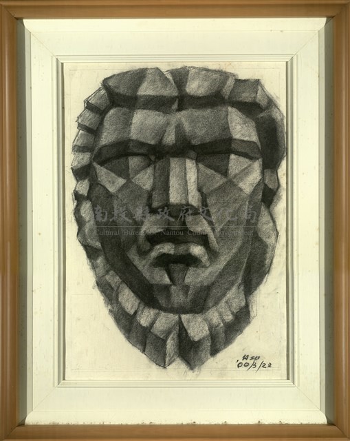 亞歷山大素描藏品圖，第1張
