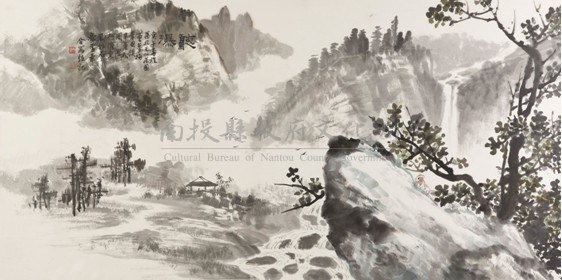 聽瀑藏品圖，第1張
