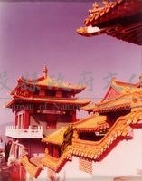 日月潭文武廟一宇藏品圖，第1張