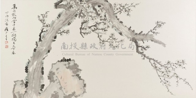 萬花敢向雪中出藏品圖，第1張