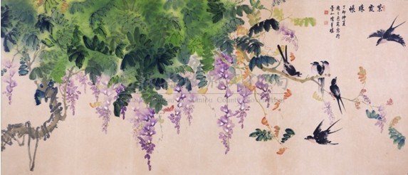 紫霞珠帳藏品圖，第1張