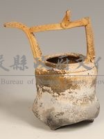 煙岩花器藏品圖，第1張
