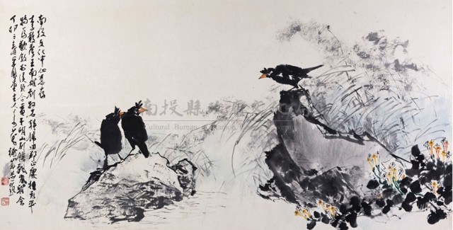 喜鵲藏品圖，第1張