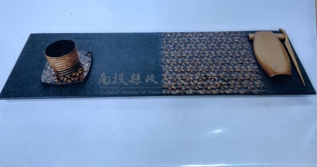愜意藏品圖，第1張