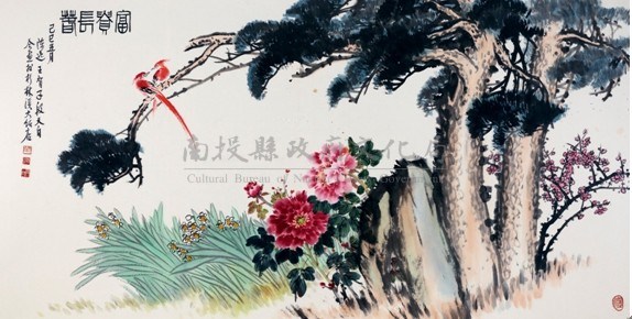 富貴長壽藏品圖，第1張