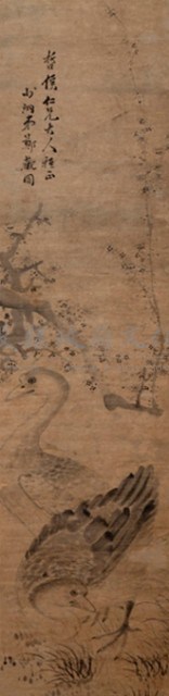 梅鵝立軸藏品圖，第1張
