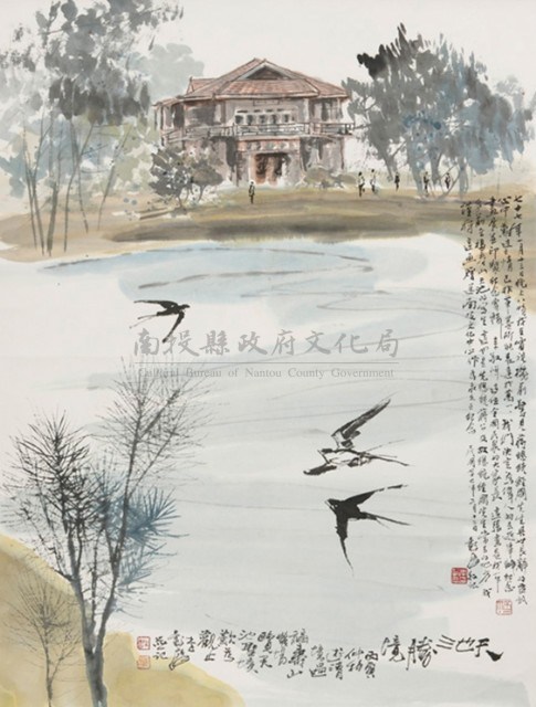 天池聖境藏品圖，第1張