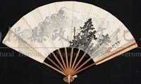 行書扇子藏品圖，第1張