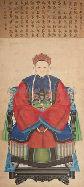 祖先畫像藏品圖，第1張