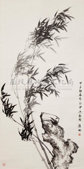 墨竹藏品圖，第1張
