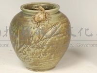 螃蟹甕藏品圖，第1張