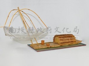 竹筏藏品圖，第1張