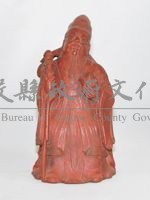早期朱紅壽翁藏品圖，第1張