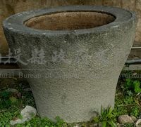 青斗石圓形石臼藏品圖，第1張
