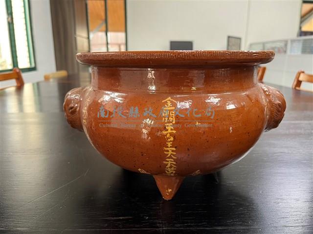 獅頭雙耳香爐藏品圖，第2張