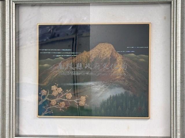玉山瑞梅藏品圖，第1張