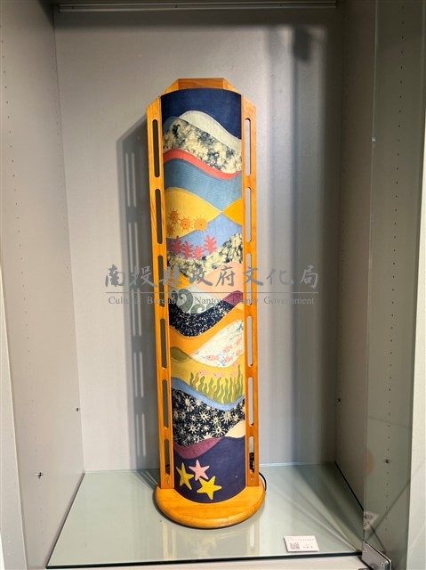 海之悅-天然染色拼縫燈罩藏品圖，第2張