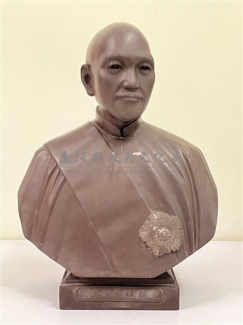 先總統蔣公造像藏品圖，第1張