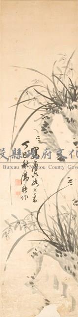 墨蘭藏品圖，第1張