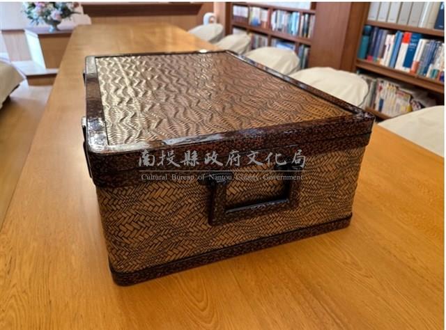 波浪竹旅藏品圖，第2張