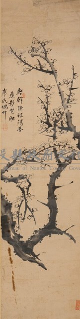 墨梅四屏藏品圖，第3張