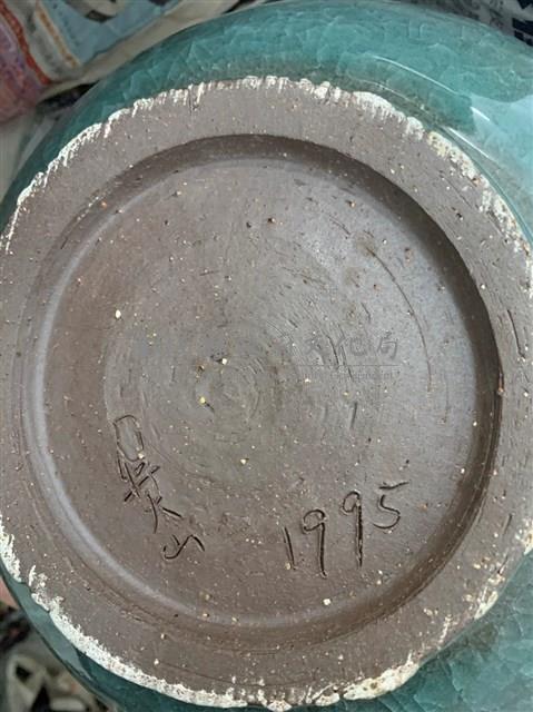 冰裂紋瓶藏品圖，第3張