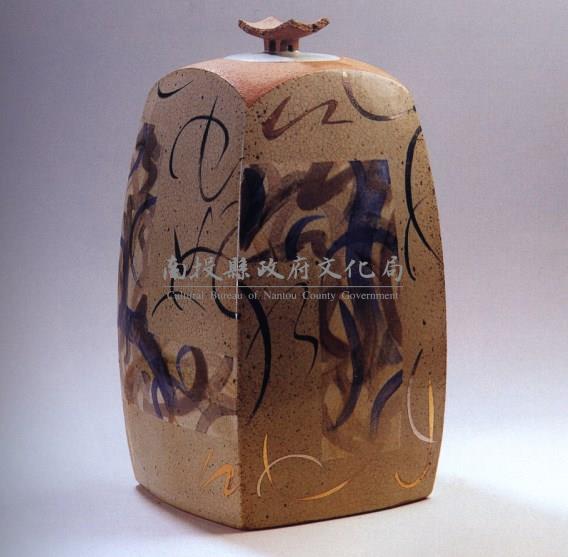 包容藏品圖，第1張