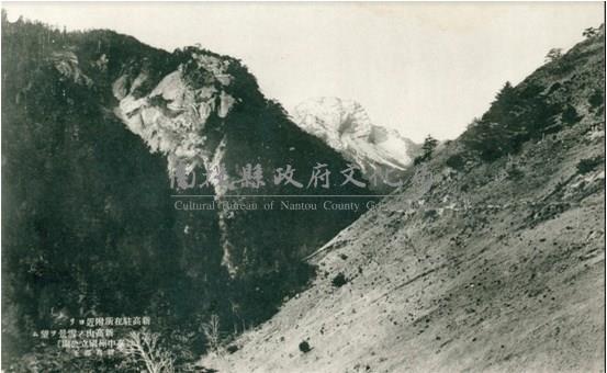 日治時期從新高駐在所遠望新高山雪景明信片藏品圖，第1張