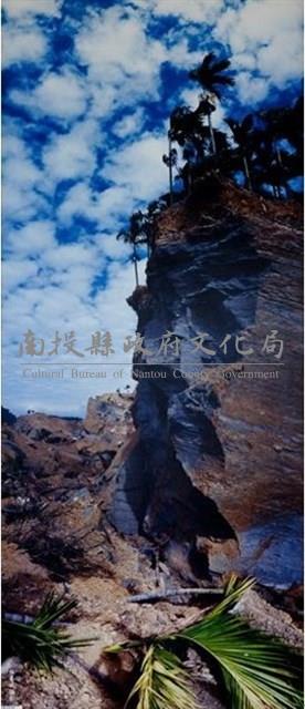 九份二山引爆石岩立面剖析照藏品圖，第1張