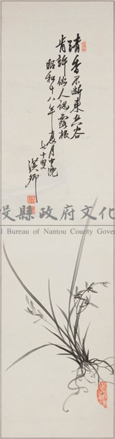 墨蘭藏品圖，第1張