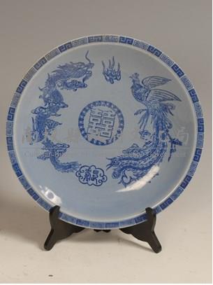 龍鳳雙喜大盤藏品圖，第1張