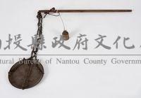 銅秤器藏品圖，第1張