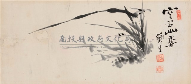 墨蘭小品藏品圖，第1張