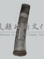 竹雕古厝掛飾藏品圖，第1張