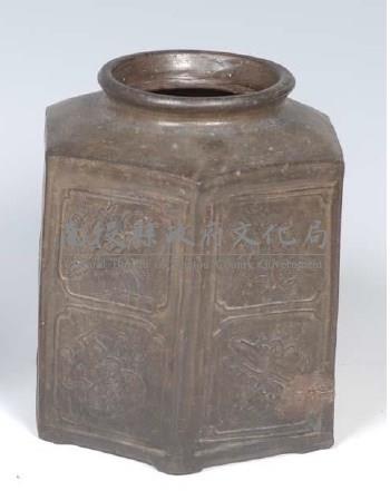 六角罐藏品圖，第1張